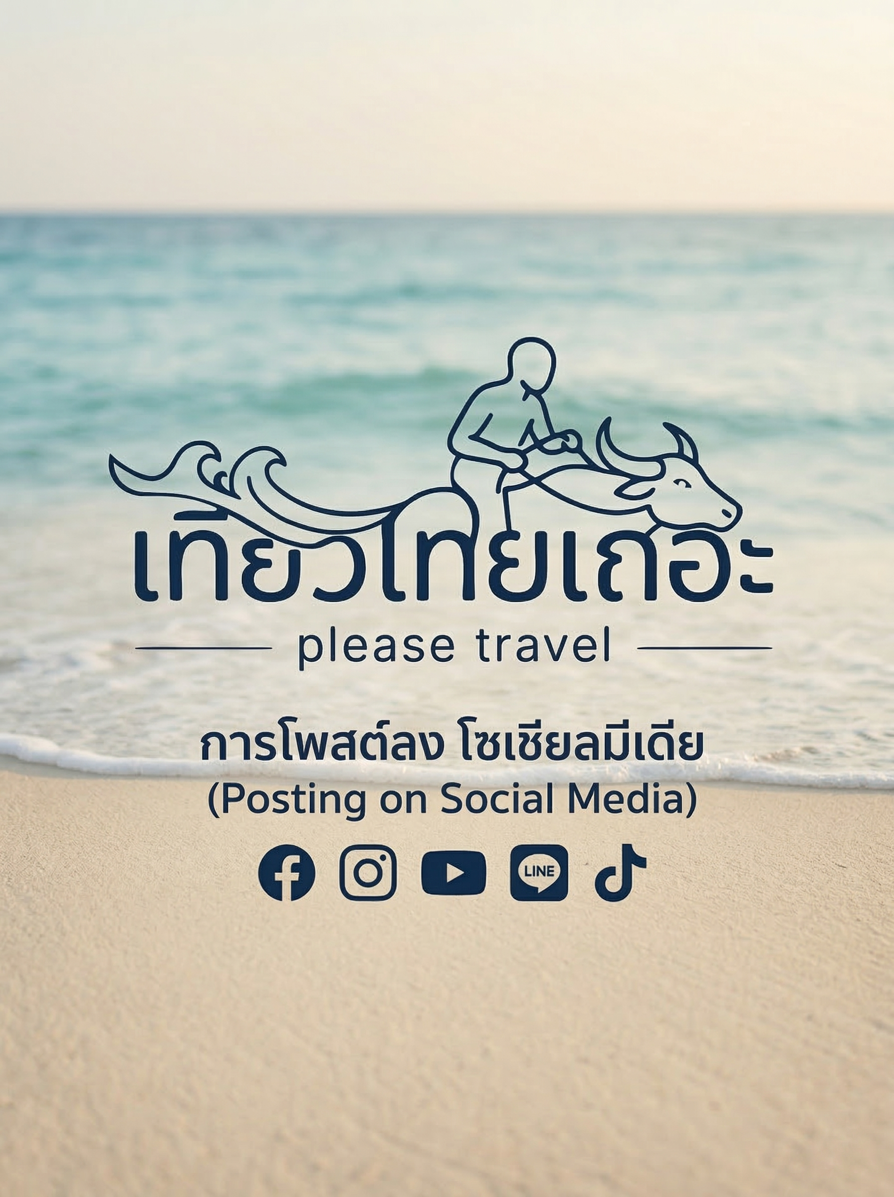 Social Media Detail Size